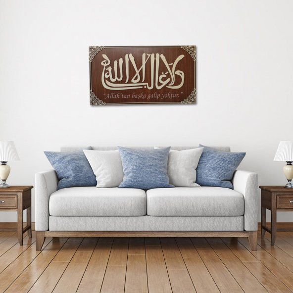 DEKORATİF AHŞAP HAT DUVAR PANOSU V5 - 60x33cm - KREM-CEVİZ - 6