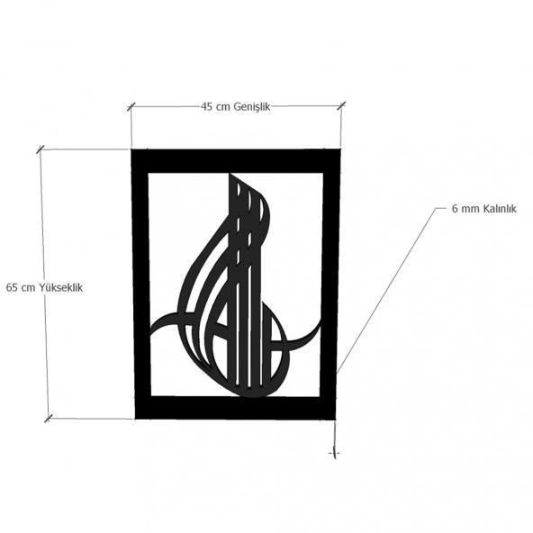 Tuğra Tasarımlı Çift Taraf Lake Boyalı Ahşap Dekoratif Tablo - 2