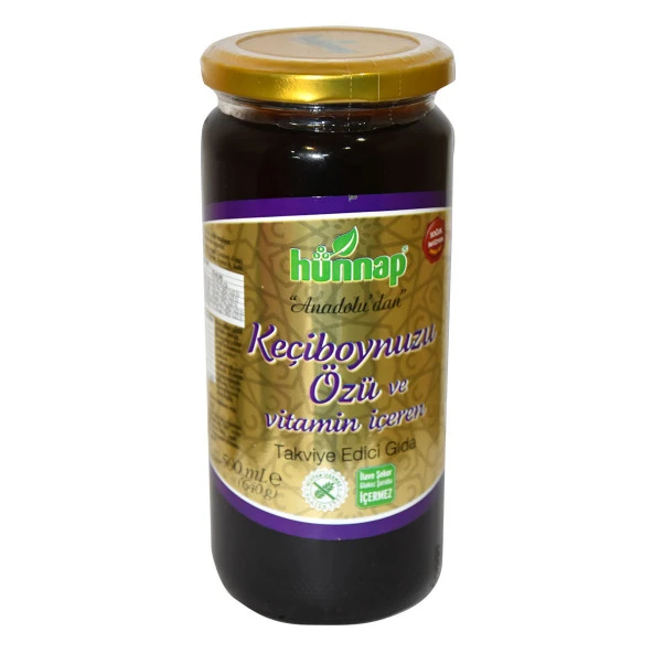 Keçiboynuzu Özü Ve Vitamin İçeren Takviye Edici Gıda 640 Gr - 4