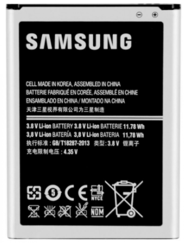 Samsung Galaxy J110  Batarya Pil  Orjinal Batarya