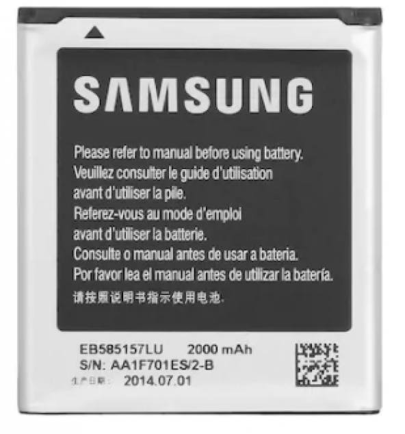 Samsung Galaxy İ8552 Batarya Pil  Orjinal Batarya