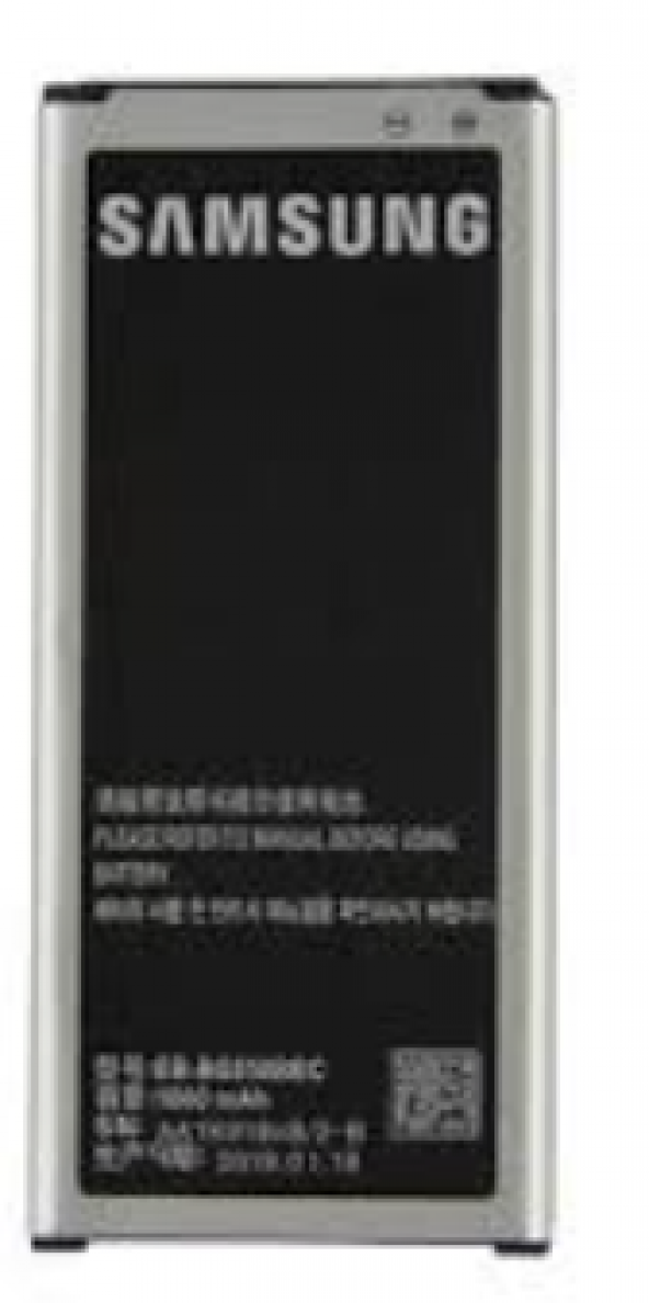 Samsung Galaxy ALPHA Batarya Pil  Orjinal Batarya