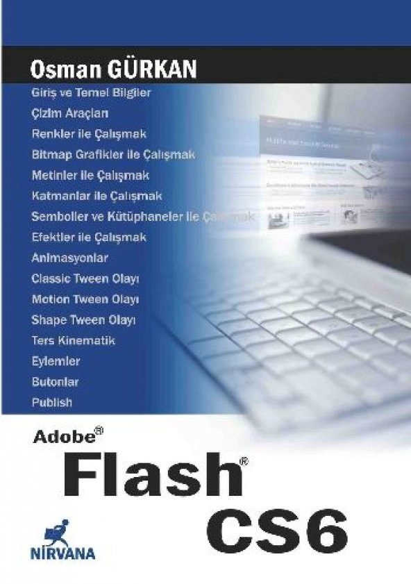 Adobe Flash CS6 - PttAVM