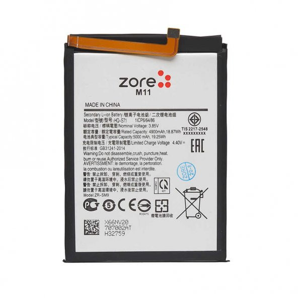 Galaxy M11 Zore Tam Orjinal Batarya
