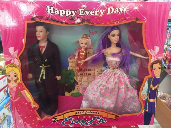 KUTULU ECE VE EFE BEBEK ÇOCUKLU SET