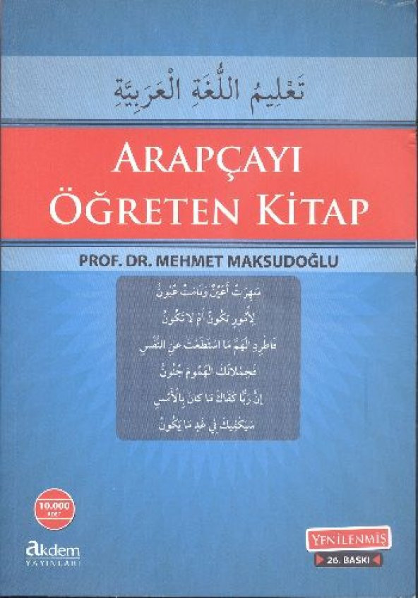Arapçayı Öğreten Kitap