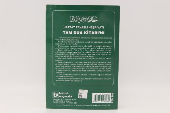 Tam Dua Kitabı Yusuf Tavaslı - 3