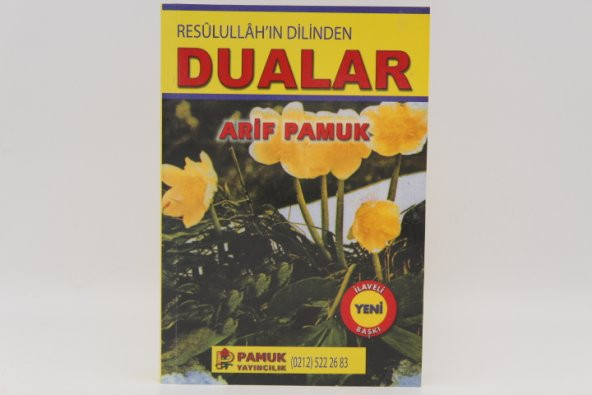 Resulullahın Dilinden Dualar Arif Pamuk - Resim 2