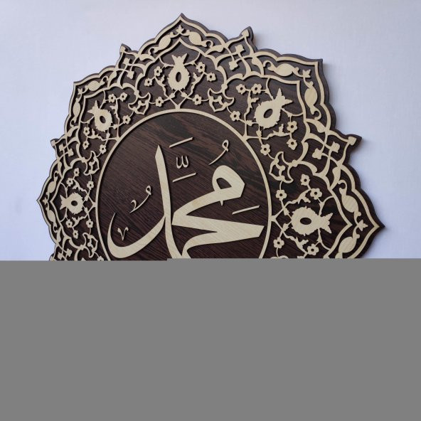 DEKORATİF AHŞAP HAT DUVAR PANOSU V9 - 60x60cm - KREM-VENGE - 2