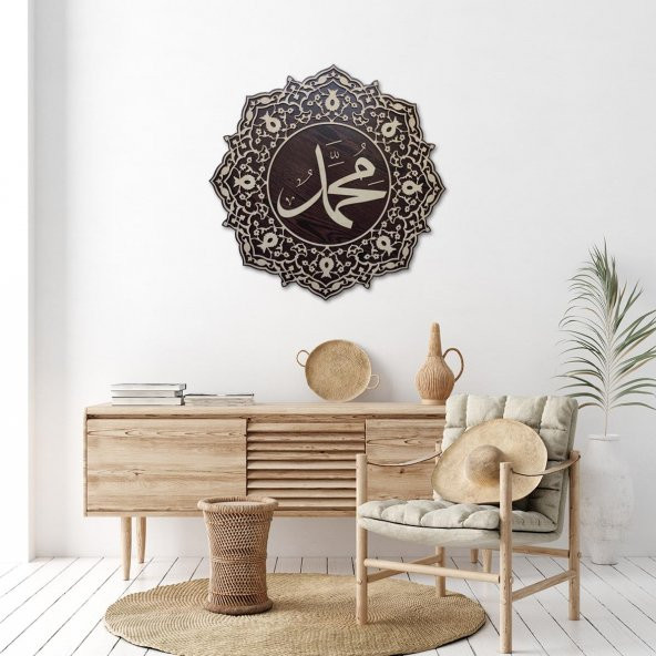DEKORATİF AHŞAP HAT DUVAR PANOSU V9 - 60x60cm - KREM-VENGE - 5