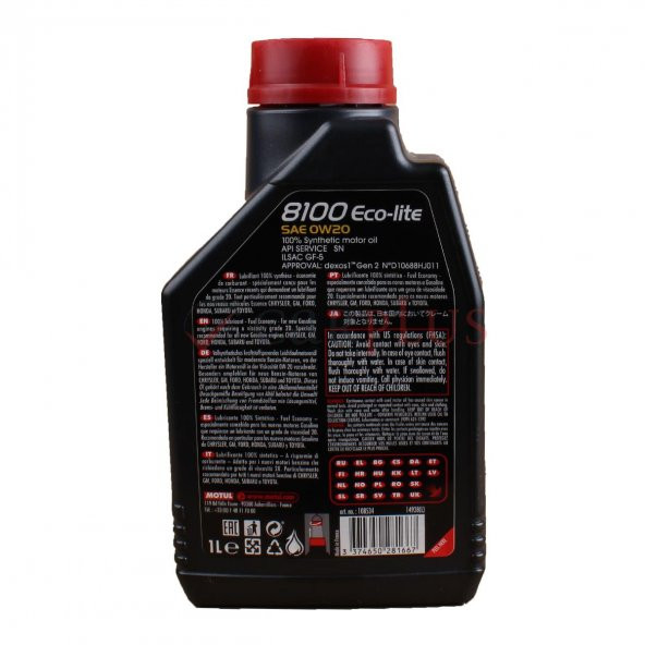 MOTUL 8100 ECO-LİTE 0W20 MOTOR YAĞI PARTİKÜLLÜ 1LT - 2