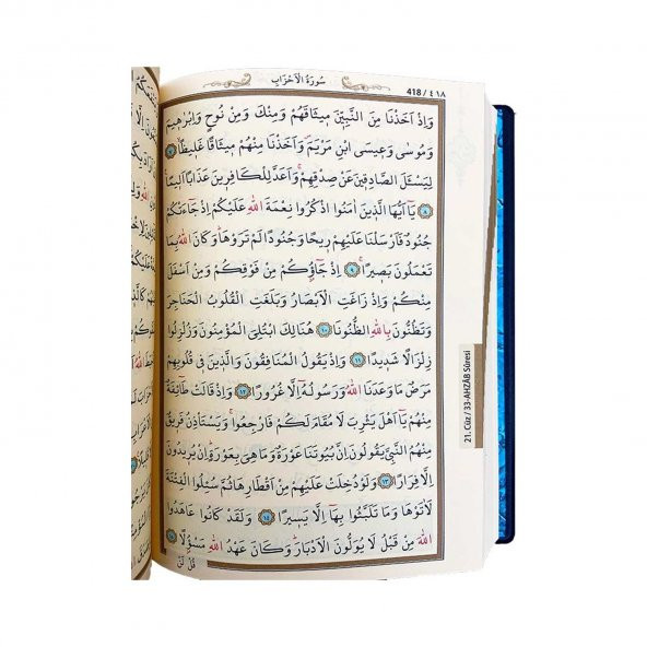 Ayfa Çanta Boy Kılıflı Kuran 13x18 - YEŞİL - 4