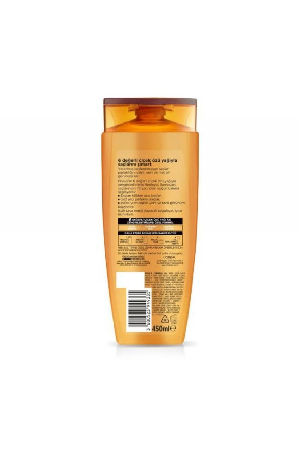 Loréal Paris 6 Mucizevi Yağ Besleyici Bakım Şampuanı 450 ml - 3