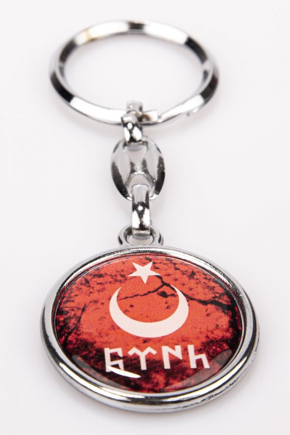 Göktürk Alfabesi Türk Yazılı Anahtarlık