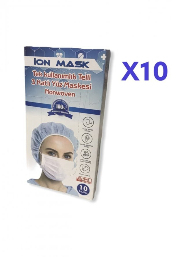 Ion Mask Çocuk Lacivert Desenli Medikal Cerrahi Maske 100 Adet - 2