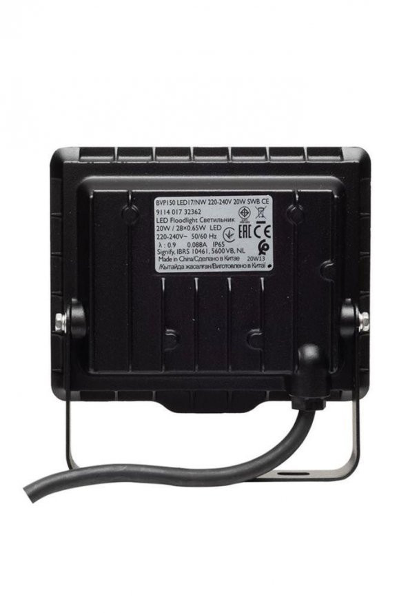 Philips BVP150 LED17/CW 20W Dış Mekan Led Projektör - 6500K Beyaz - 5