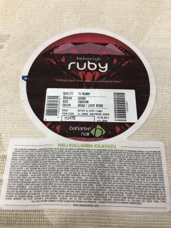 Bahariye Halı Ruby 2958 Vizon 200x290 6 M2 Halı ! - 6