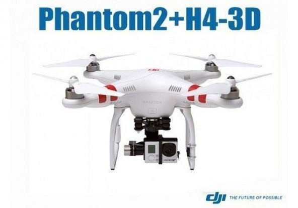 DJI Phantom 2 & Zenmuse H4-3D Kamerasız Drone Seti - 2