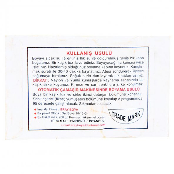 Kumaş Boyası Koyu Kahve 10 Gr Paket - 4