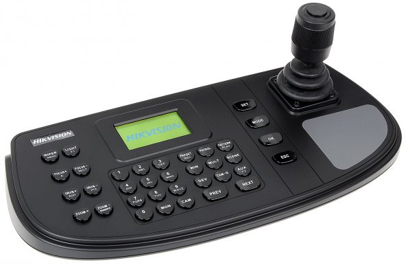 HIKVISION DS-1200KI N/W KONTROL KLAVYESİ - 2