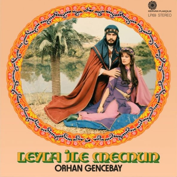 ORHAN GENCEBAY - LEYLA İLE MECNUN (LP)