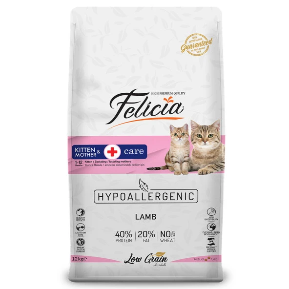 Felicia Az Tahıllı 12 Kg Yavru Kuzu Etli Hypoallergenic Kedi Maması