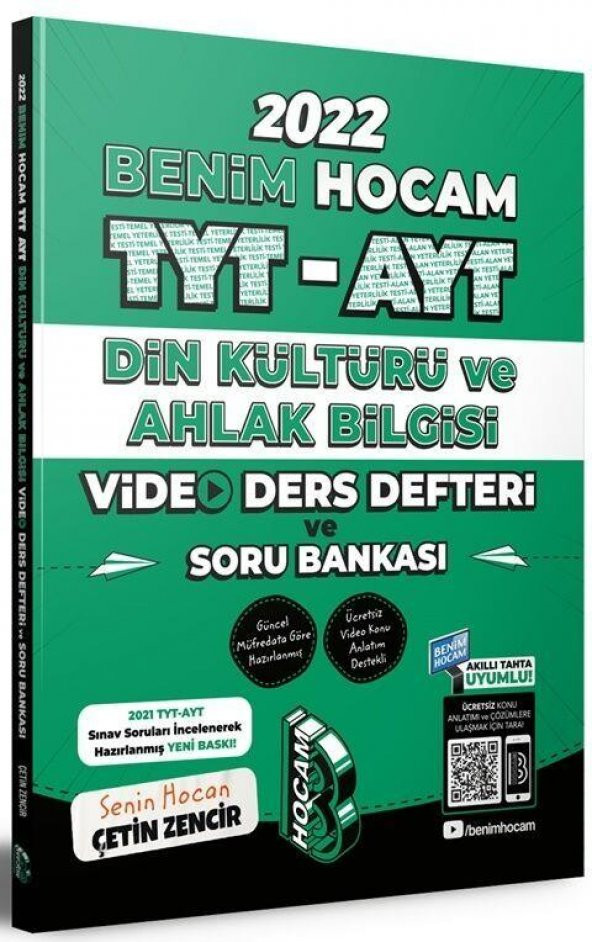 Benim Hocam Yayınları 2022 TYT AYT Din Kültürü ve Ahlak Bilgisi Video Ders Defteri ve Soru Bankası
