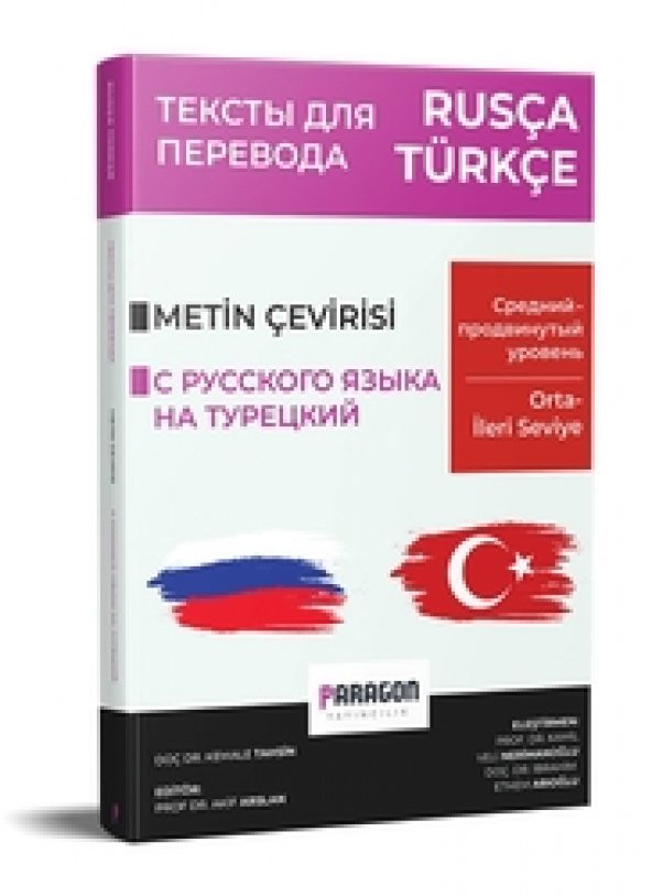 2020 Rusça Türkçe Orta-İleri Seviye Metin Çevirisi Paragon Yayıncılık