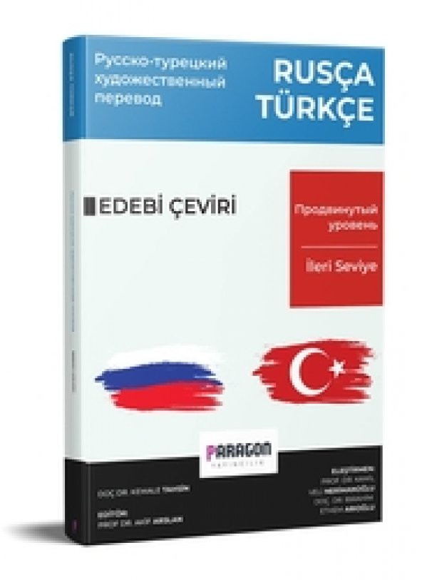 2020 Rusça Türkçe İleri Seviye Edebi Metin Çeviri Kitabı Paragon Yayıncılık - 1