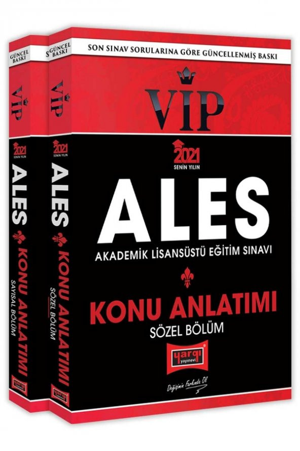 ​Yargı Yayınları 2021 ALES VIP Sayısal Sözel Bölüm Konu Kitabı Seti