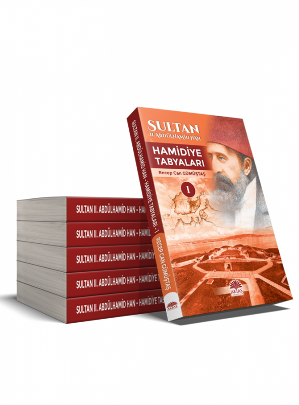 Sultan II.Abdülhamid Han Hamidiye Tabyaları - 2