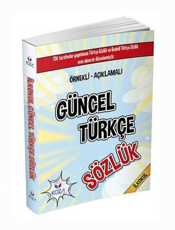İlkokul Güncel Türkçe Sözlük (Karton Kapak) - Koza Yayınları - 1