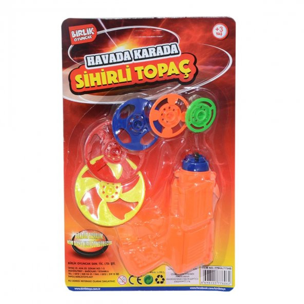 1794A/B HAVA KARADA SİHİRLİ TOPAÇ - 2