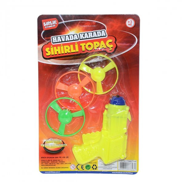 1794A/B HAVA KARADA SİHİRLİ TOPAÇ - 3