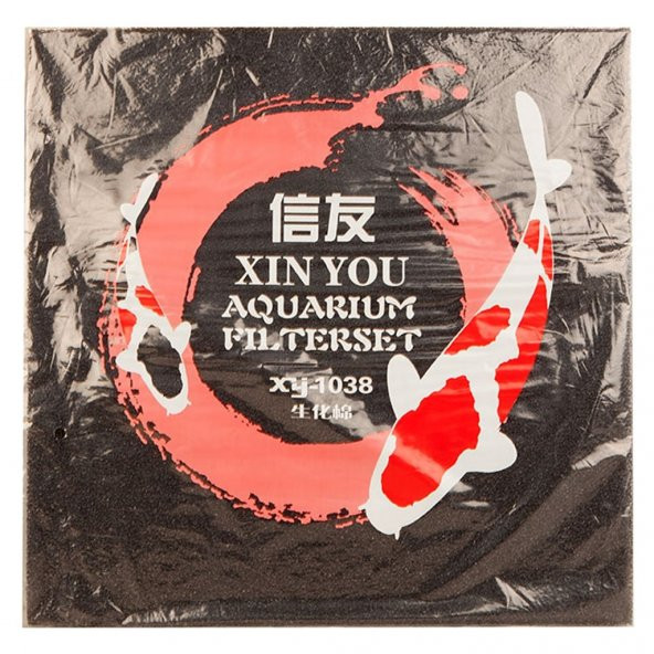 Xinyou Filtre Süngeri Siyah 45X45X5 cm