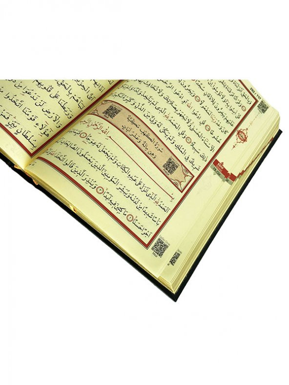 Ayfa Orta Boy Kabe Kaplı Kuran-ı Kerim 16x24 cm - 4