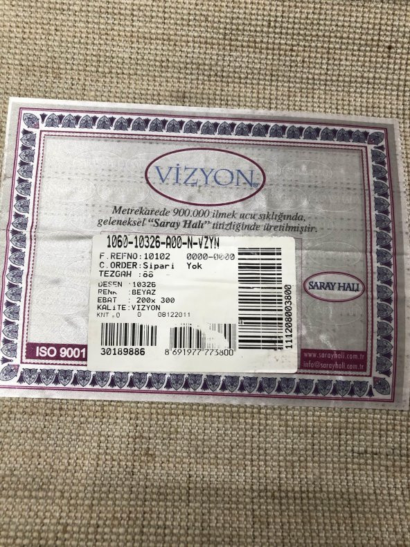 Saray Halı Vizyon 10326 A 200x300 Kahve Krem 6 M2 Halı ! - 7