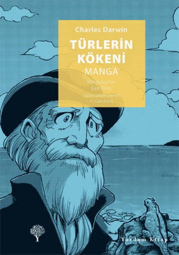 Türlerin Kökeni Manga - 1