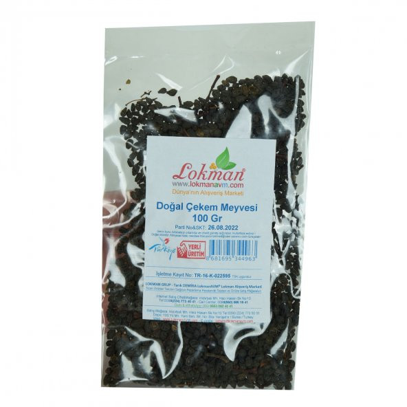 LokmanAVM Çekem Meyvesi Doğal 100 Gr Paket - 2