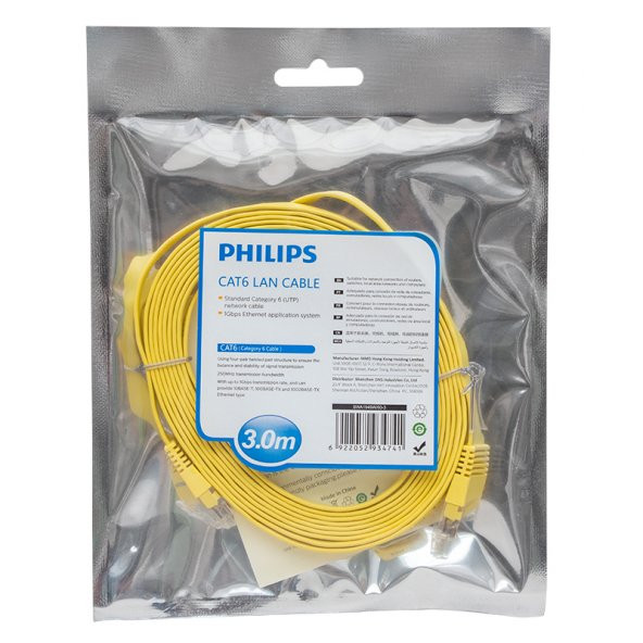 Philips SWA1949W/93-3 SARI Yassı FLAT UTP 3 Metre Cat6 Kablo Poşetli - 2