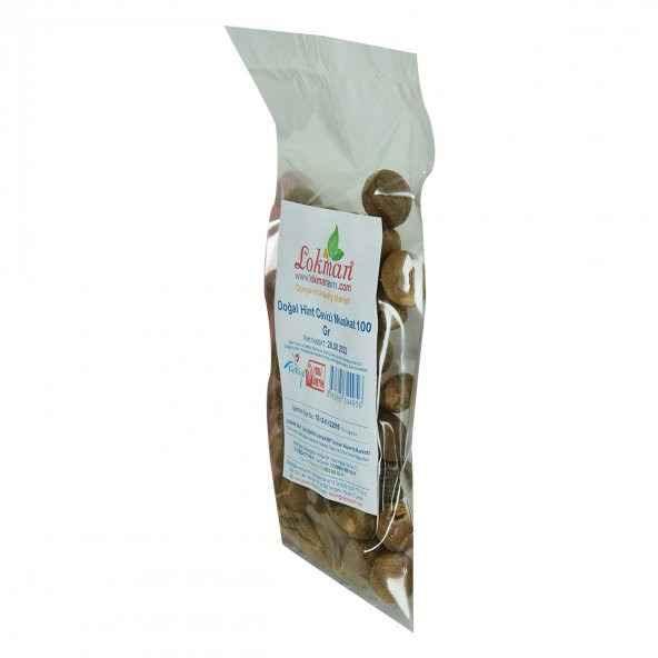 Hint Cevizi Muskat Küçük Hindistan Cevizi Doğal 100 gr Paket - 3