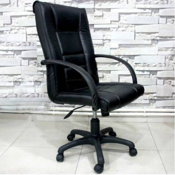 İlayda Pl Ofis Makam Koltuğu Bilgisayar Koltuğu Müdür Koltuğu Büro Koltuk Oyuncu Koltuğu
