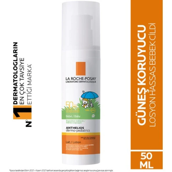 La Roche Posay Anthelios SPF 50+ Baby Milk PPD 39 50ml