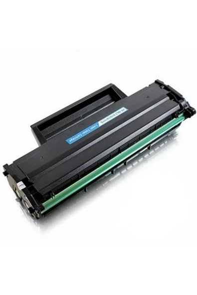 Samsung M2070fw Mlt D111s 111 Çipli Muadil Toneri ürün görseli