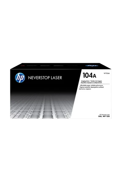 HP 104A Orijinal Neverstop Laser Drum Seti W1104A ürün görseli