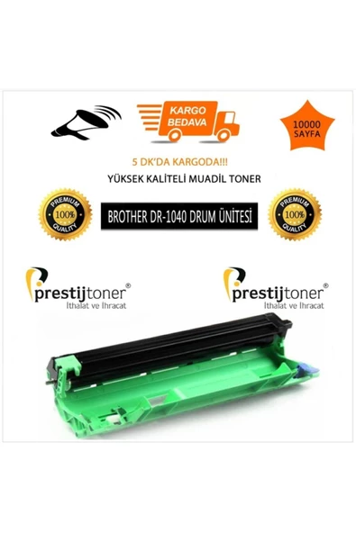 Brother Dr-1040 Drum Ünitesi 1110/1111/1511/1811/1911 Dr1040 ürün görseli