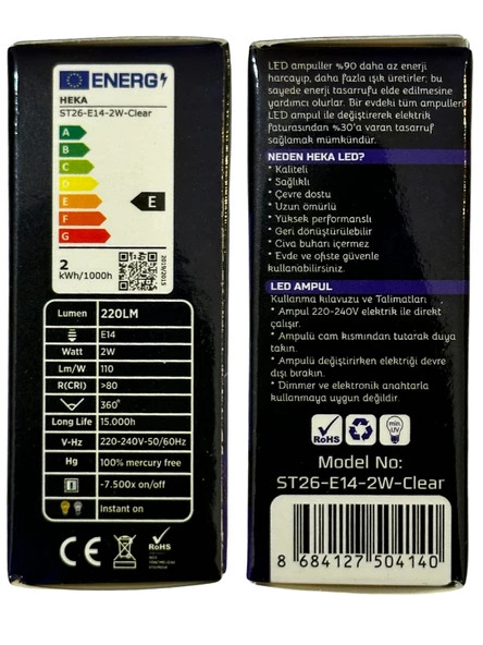 Heka 2W (22W) 2700K (Sarı Işık) E14 Duylu Led Rustik Ampul (2 Adet) - 4