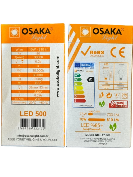 Osaka 10W (75W) 3000K (Günışığı) E27 Duylu Dim Edilebilir Led Ampul (2 Adet) - 4