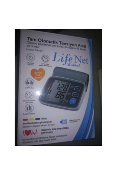 Life Net Medikal Kol Tipi Dijital Tansiyon Aleti KF-65A - 2