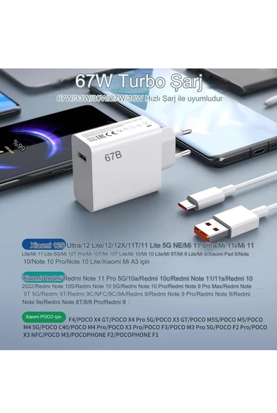 67W Turbo Telefon Şarj Cihazı Aleti Kablo/adaptör Seti TYPE-C Usb Xiaomi Redmi Uyumlu Duvar Tipi - 5